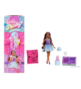 Barbie Parti Paketi Esmer Bebek JFY66