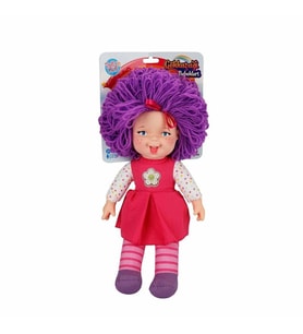 Nessiworld 40012 Gökkuşağı Bebekleri 45 cm