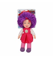 Nessiworld 40012 Gökkuşağı Bebekleri 45 cm