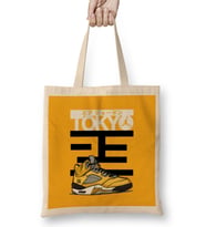 Air Jordan Tokyo 23 Bez Çanta Uzun Saplı