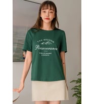 Unisex The Mountain Baskılı Tasarım Tshirt (Yeşil)