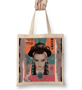 Boy George Bez Çanta Uzun Saplı
