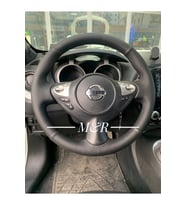 Nissan Juke Orijinal Kaplama Deri Direksiyon Kılıfı
