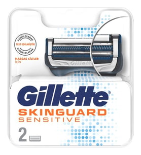 Gillette Skinguard Yedek Tıraş Bıçağı 2'li