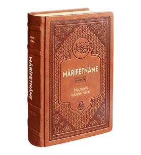 Marifetname -termo Deri Ciltli(renkli Baskı)