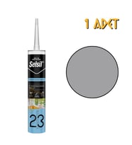Selsil Yağmura Dayanıklı Silikonize Mastik GRİ 485 gr. - 1 Adet