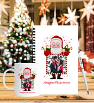 Yılbaşı İçin Kişiye Özel Ahşap Defter Kalem & Kupa Hediye Seti