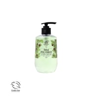 Rebul Pine Forest Sıvı Sabun 500 ml