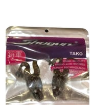 SHOGUN FROG TATLI SU LRF SİLİKONU 2’Lİ PAKET NO:1