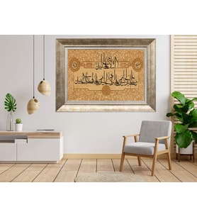 Gümüş Çerçeveli Tablo nb1224
