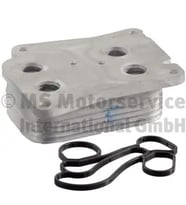 PIERBURG 709269360 Motor Yag Sogutucusu A2711880101 A2711880401