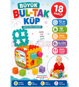 Büyük Bul-Tak Küp - Bultak Lego - Bebek Oyuncağı - Şekil Takmaca