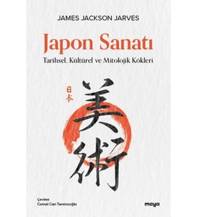 Japon Sanatı