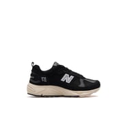 New Balance Unisex Sneaker Spor Ayakkabı 26y Nb878 Siyah/bej (Siyah-Bej)