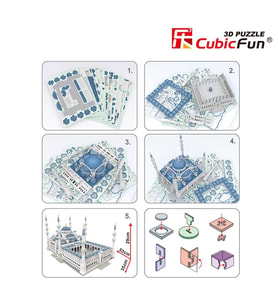 Cubic Fun 3D 321 Parça Puzzle Sultan Ahmet Camii