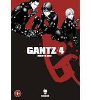 Gantz Cilt: 4 - Hiroya Oku