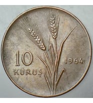10 kuruş 1964 yılı koleksiyon madeni para