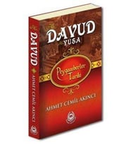 Peygamberler Tarihi - Hz. Davud (a.s.) Hz. Yuşa (a.s.) (Ciltli)