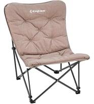 Kingcamp Lemon Lux Ultra Konforlu Kamp Sandalyesi Brown