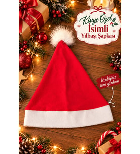 Kişiye Özel İsimli Yılbaşı Şapkası Yetişkin Noel Baba Şapkası Baskılı Kırmızı Beyaz Ponponlu