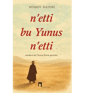 N'etti Bu Yunus N'etti