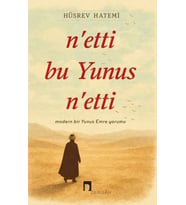 N'etti Bu Yunus N'etti
