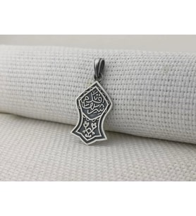 925 Ayar Gümüş Kademi Şerif İşlemeli Kolye Ucu