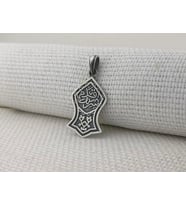 925 Ayar Gümüş Kademi Şerif İşlemeli Kolye Ucu