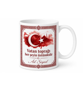 Türk Yurdu Temalı Özel Tasarım Baskılı Kupa Bardak Hediye