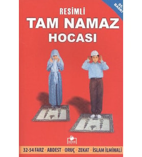 Li Tam Namaz Hası (Roman Boy)