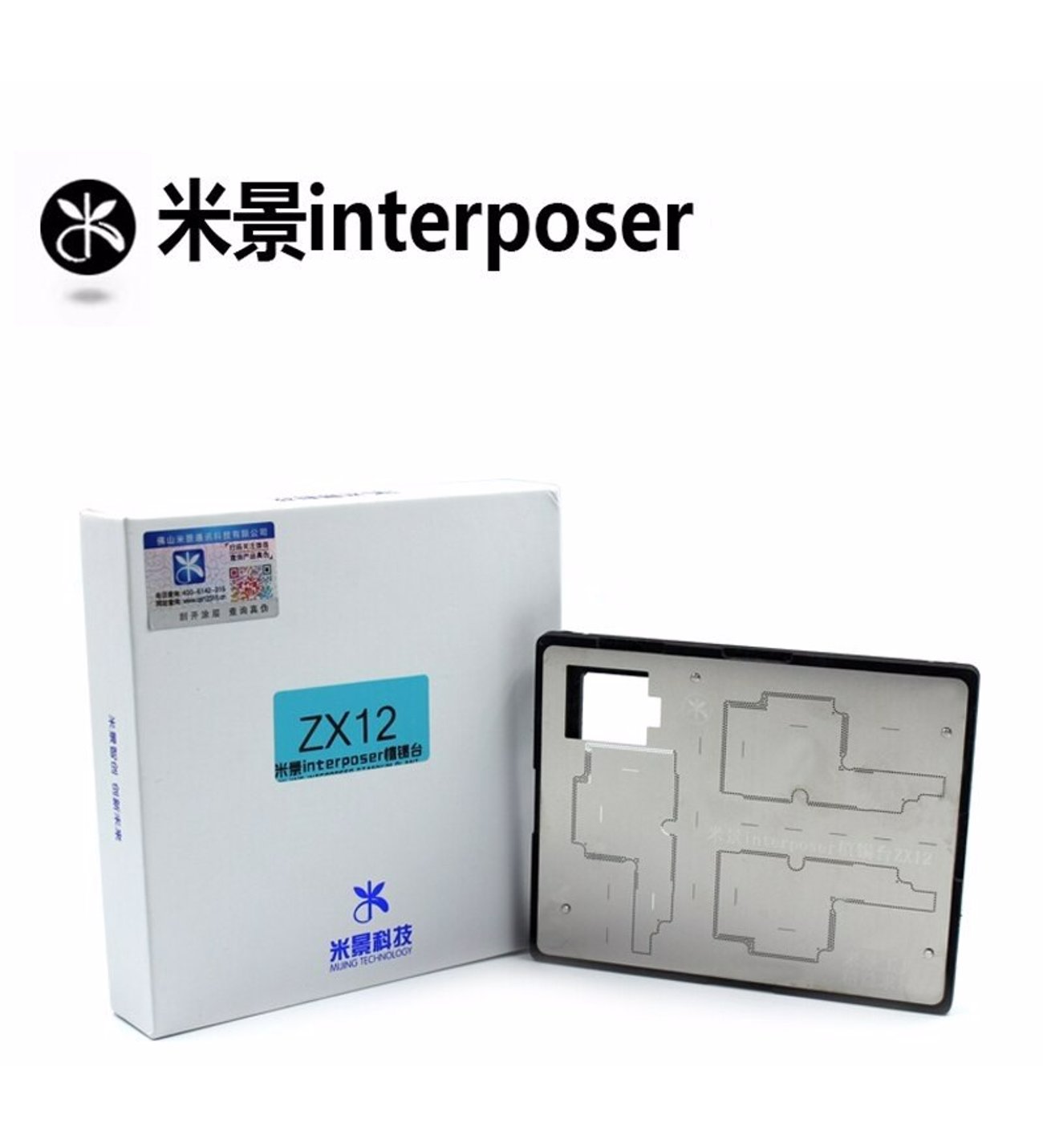 interposer-zx12-iphone-x-