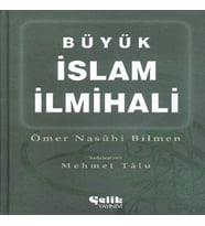 Büyük İslam İlmihali (Ciltli)