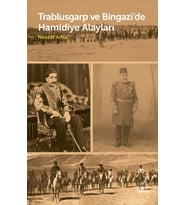 TRABLUSGARP VE BİNGAZİDE HAMİDİYE ALAYLARI