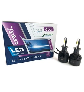 Duo H3 Uyumlu 12V LED Headlıght