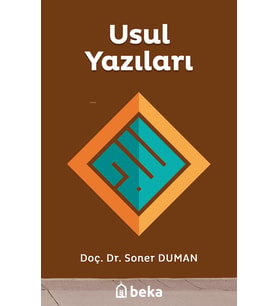 Usul Yazıları