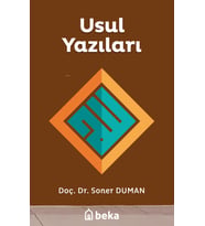Usul Yazıları