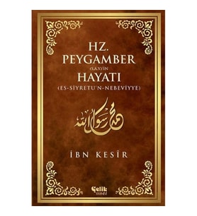 Hz. Peygamber (s.a.v)in Hayatı