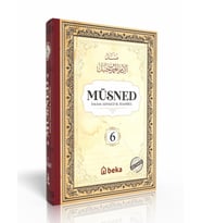 Müsned - Ahmed bin Hanbel - 6. Cilt - (Ciltli) (Arapça Metinli)