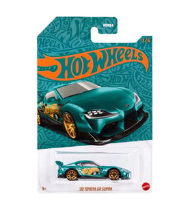 Hot Wheels 56. Yıl Özel Seri - '20 Toyota Gr Supra (1/64)