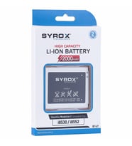 Syrox Samsung i8530 / i8552 Batarya B147
