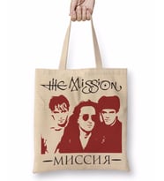 Mission 03 Bez Çanta Uzun Saplı