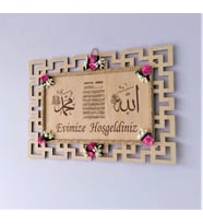 BİLGE Ahşap  ÇİÇEKLİ HALATLI DUALI  KAPI DUVAR SÜSÜ EVİMİZE HOŞGELDİNİZ DETAYLI
