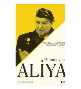 Bilinmeyen Aliya