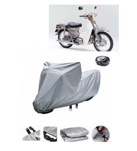 Honda C90 Super Cub  Su Geçirmez Motosiklet Brandası ARKA ÇANTA UYUMLU