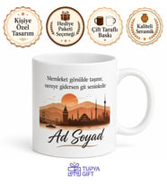 Memleketini Seven Arkadaşa İsimli Baskılı Kupa Bardak Hediye