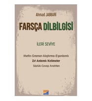 Farsça Dilbilgisi - İleri Seviye