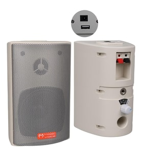 Magicvoice MV-16 7.5 CM 30 Watt Komütatörlü Hat Trafolu Beyaz Sütun Hoparlör 2'Li Okul Cami Konferans Salonu Hoparlörü