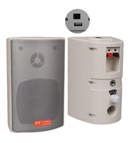 Magicvoice MV-16 7.5 CM 30 Watt Komütatörlü Hat Trafolu Beyaz Sütun Hoparlör 2'Li Okul Cami Konferans Salonu Hoparlörü