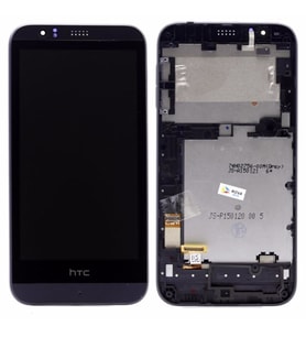 Htc Desire 510 Lcd Ekran Dokunmatik Çerçeveli A+++Süper Kalite (Siyah)