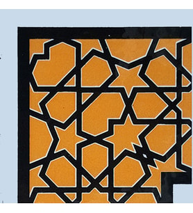 Armada Çini 10x10 cm KSK 72 Sarı Türkmen Yıldızı Çini Bordür Köşe